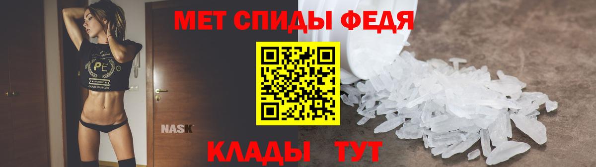 Amphetamine  Амфетамин Premium  Вход с VPN  Amphetamine  Норильск 