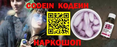 прущий лед Волжский