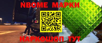 mdpv Волжск