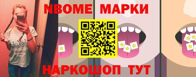 прущий лед Волжский