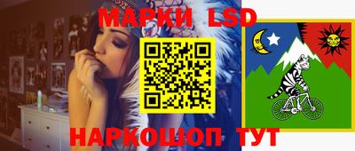 mdpv Волжск