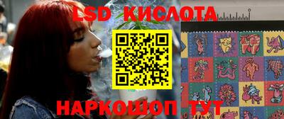 прущий лед Волжский