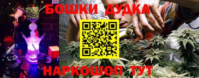 прущий лед Волжский