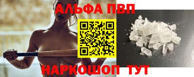 прущий лед Волжский