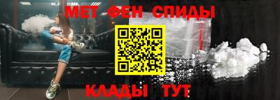 mdpv Волжск