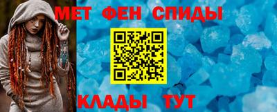 mdpv Волжск