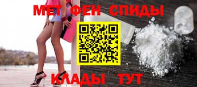 прущий лед Волжский