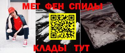 прущий лед Волжский