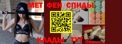mdpv Волжск