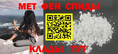 гашишное масло Волгодонск