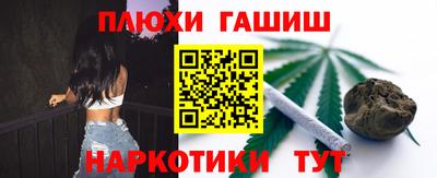 mdpv Волжск